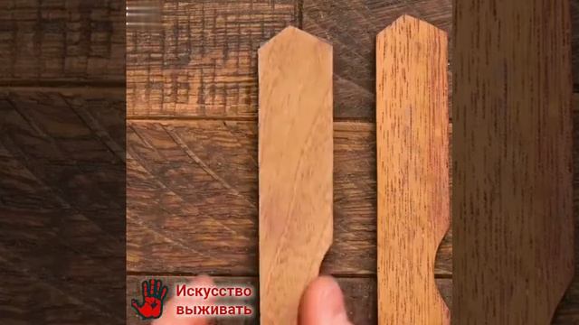 Нож из напильника