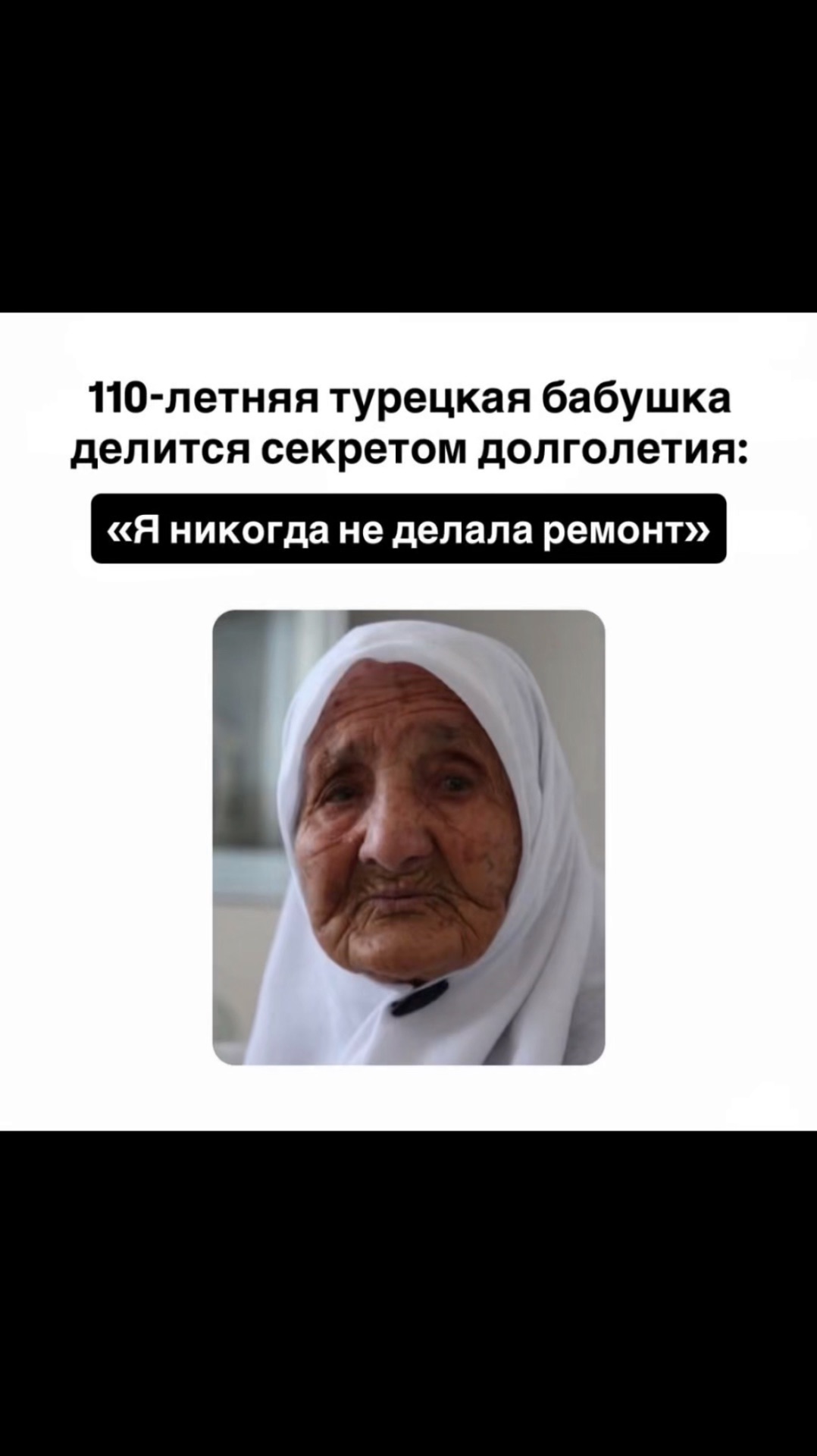 Субаренда коммерции: берёшь помещение, делишь и сдаёшь дороже. Пиши «УРОК» — расскажу подробнее✅