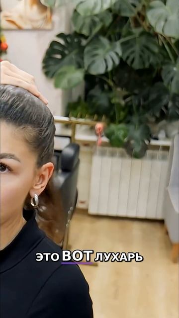 Афрохвост на крабе. Как собрать идеальный хвост. Переходи - смотри