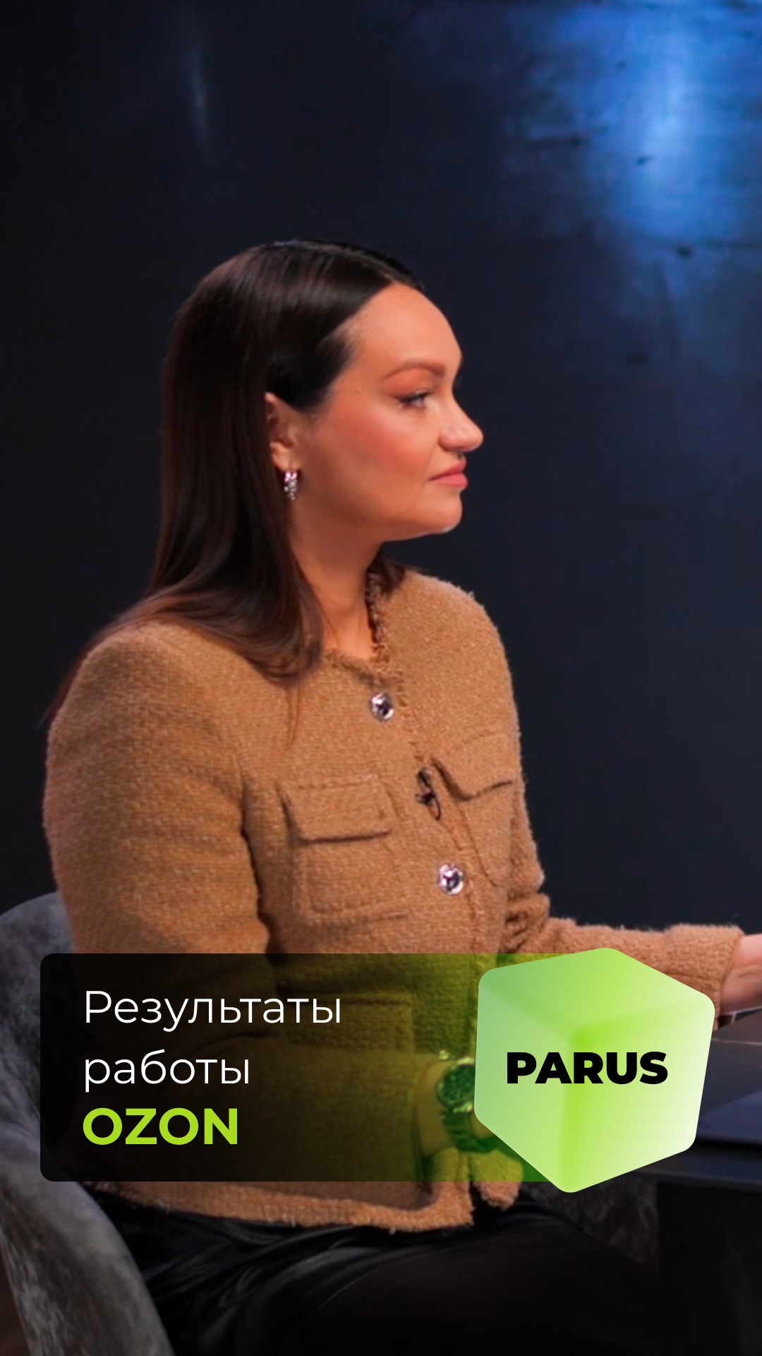 Встречайте «ПАРУС-НиНо» 17 апреля!