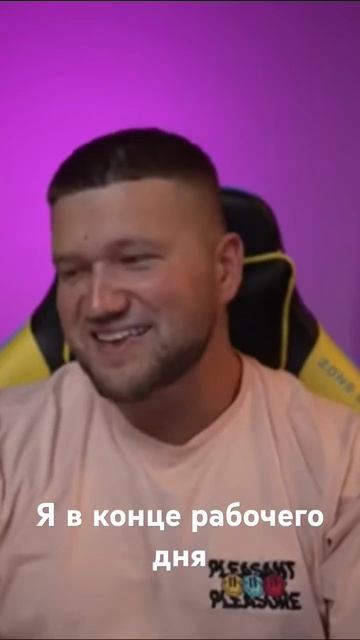 Рабочее настроениепроработутрудовыебуднимемприятныйильдардлянастроения