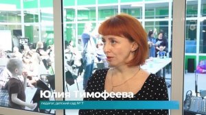 (10.04.2026) Лучшую агитбригаду среди дошкольных учреждений города выбрали в Комсомольске