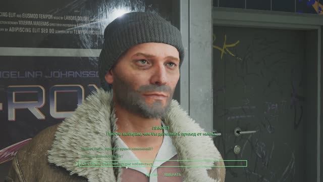 RoboCop Rogue City Допрашиваем Огурчик Видеосалон Видеокассета Кино #19