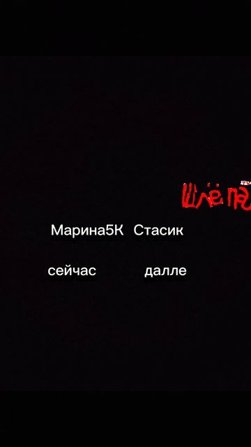 Начало вещания 2026.04.10