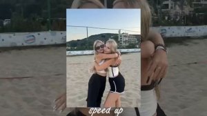 Плейлист speed up Лето 2024