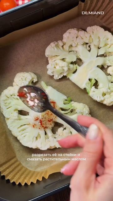 Стейки из цветной капусты