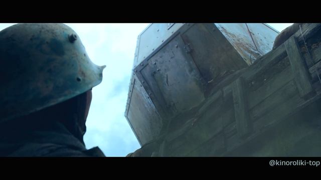 На Западном фронте без перемен  Отрывок сражения