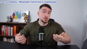 ИсторияЛегенды - ВВС США рискнули ВСЕМ… лишь бы спасти пилота?