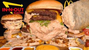 ASMR MUKBANG EXTRA ANIMAL STYLE IN-N-OUT БИГ-МАК БУРГЕРЫ ГИГАНТСКИЙ БУРРИТО И КАРТОФЕЛЬ ФРИ С СЫРОМ