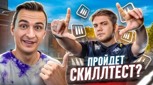 ЭТО САМЫЙ УМНЫЙ ИГРОК в Warface! Скилл тест Фейбер