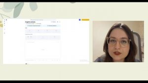 Видео представление Леушена