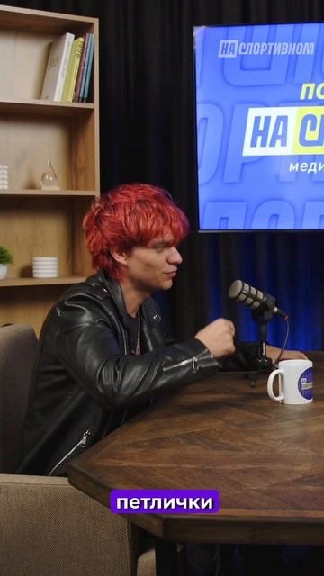 С чего начался путь молодого артиста Тома Космоса?