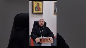 ☦ ТАЙНАЯ ВЕЧЕРЯ!🙏 ❓ЗАЧЕМ МЫ ПРИЧАЩАЕМСЯ?🙏