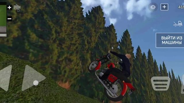 Русская деревня симулятор 🩷🩵🩶