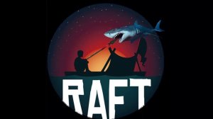 Raft прохождение 11