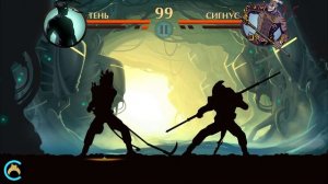 ОНИ ИМБА?! Взял ПьезоКосы На пути к Титану в Shadow Fight 2 Nintendo Switch #26