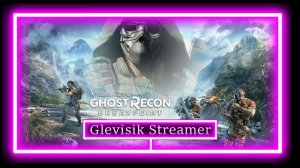 Ghost Recon Breakpoint продолжаю своё первое прохождения игры битву за родину часть 3
