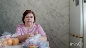 09.04.26г. В Ейске похолодание+8☀️  Зашла за изюмом и цукатами