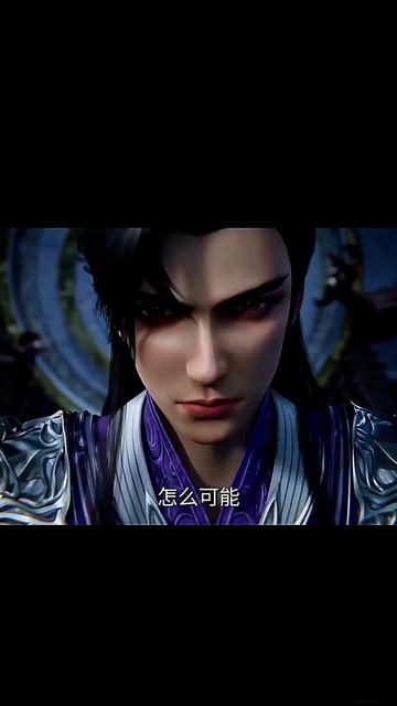 AMV | Дунхуа #14