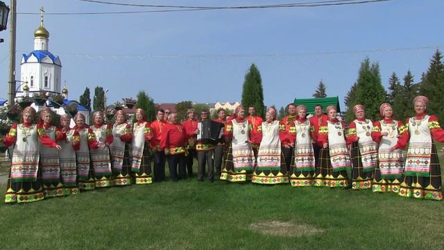 Поздравления