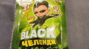 чиллим и смотрим что то. (пробуем black challenge)