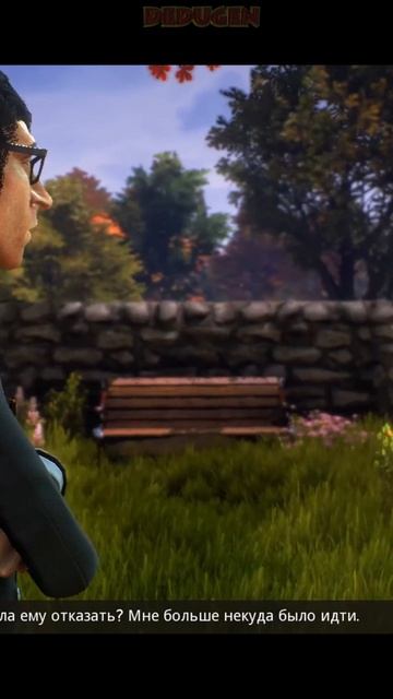 Хороший ход. We Happy Few. #shorts #wehappyfew