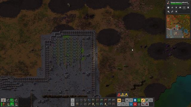 FACTORIO