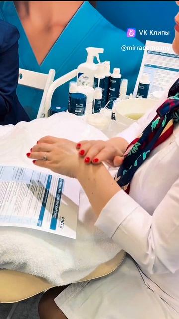 InterCHARM BEAUNITY 2026(смотреть в shorts)