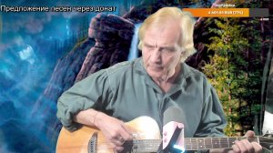 Вечер песен Высоцкого   ТВ № 2573