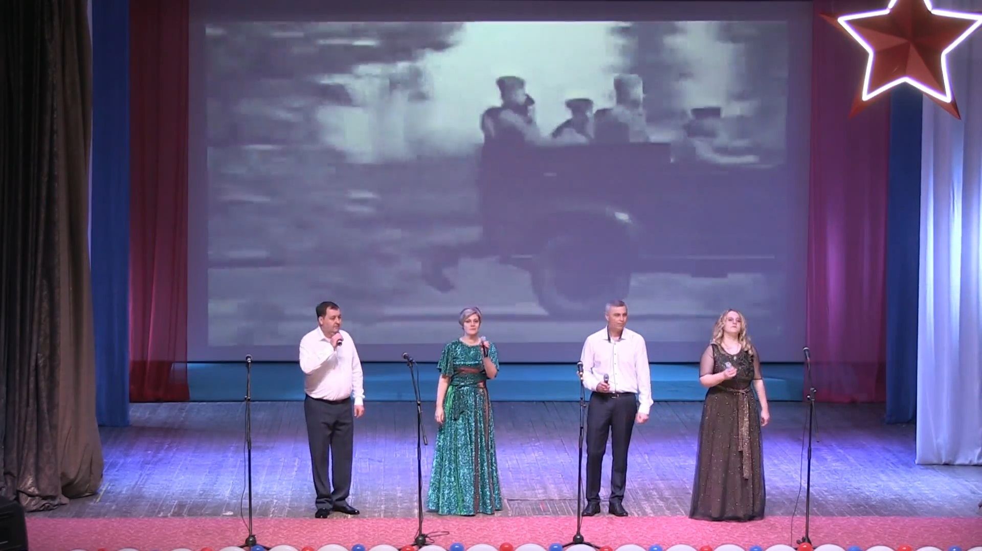 Праздничный концерт ко Дню защитника Отечества. Хлевное 2020