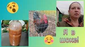 Этого я не ожидала 🥹! Варю сгущёнку 😋 Маран  не настоящий 🤔