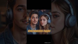 Презентация песни «О, как блажен, как счастлив я!»