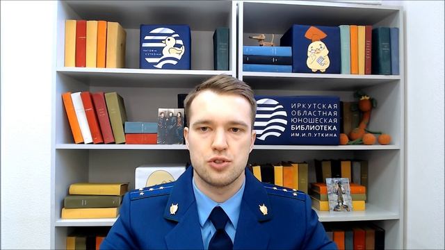 Уголовная ответственность за публичное оскорбление представителя власти