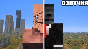 Grox УСТРОИЛ ВОЙНУ ЖИТЕЛЯМ В Minecraft ВСЕ ЧАСТИ Озвучка На Русском