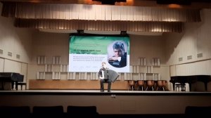 Вайгант Эдуард