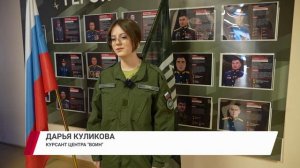 Секреты мастерства