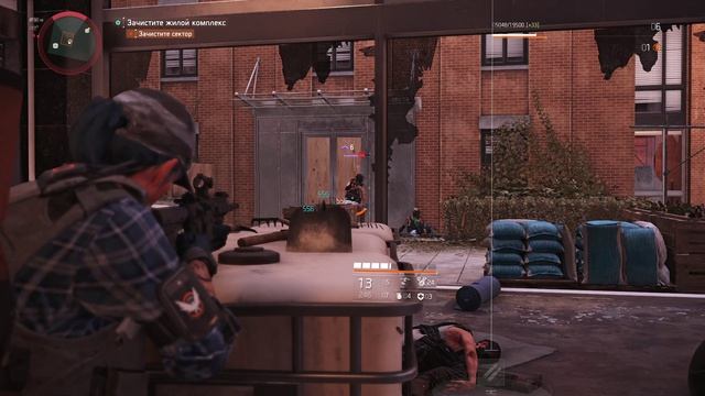 Tom Clancy's The Division 2 #7