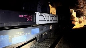 После схода грузовых вагонов на Кубани возбудили уголовное дело.