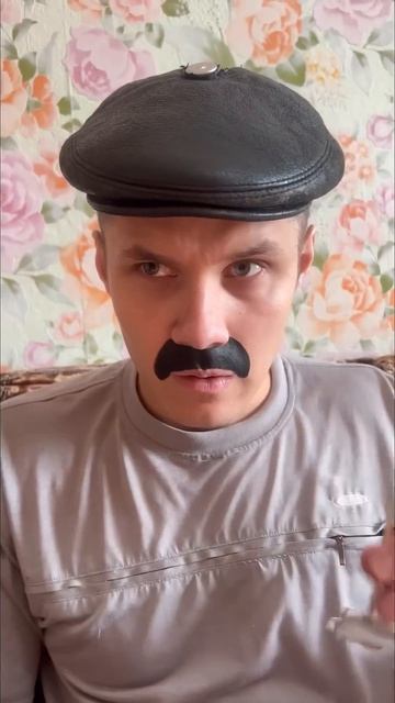 Батю лучше не подкалывать смотреть онлайн