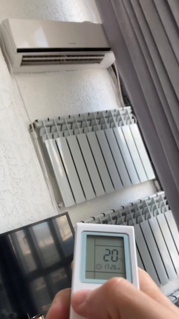 Если прохладно