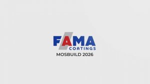 Fama Coatings на Mosbuild 2026 | Химия как искусство