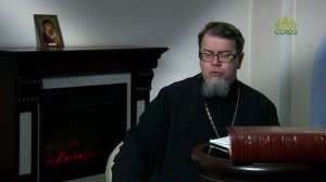 Читаем Добротолюбие. «Иоанн Карпафский. Против похвалы». Священник Константин Корепанов