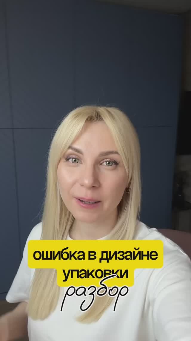 Обращаете внимание на такие детали?