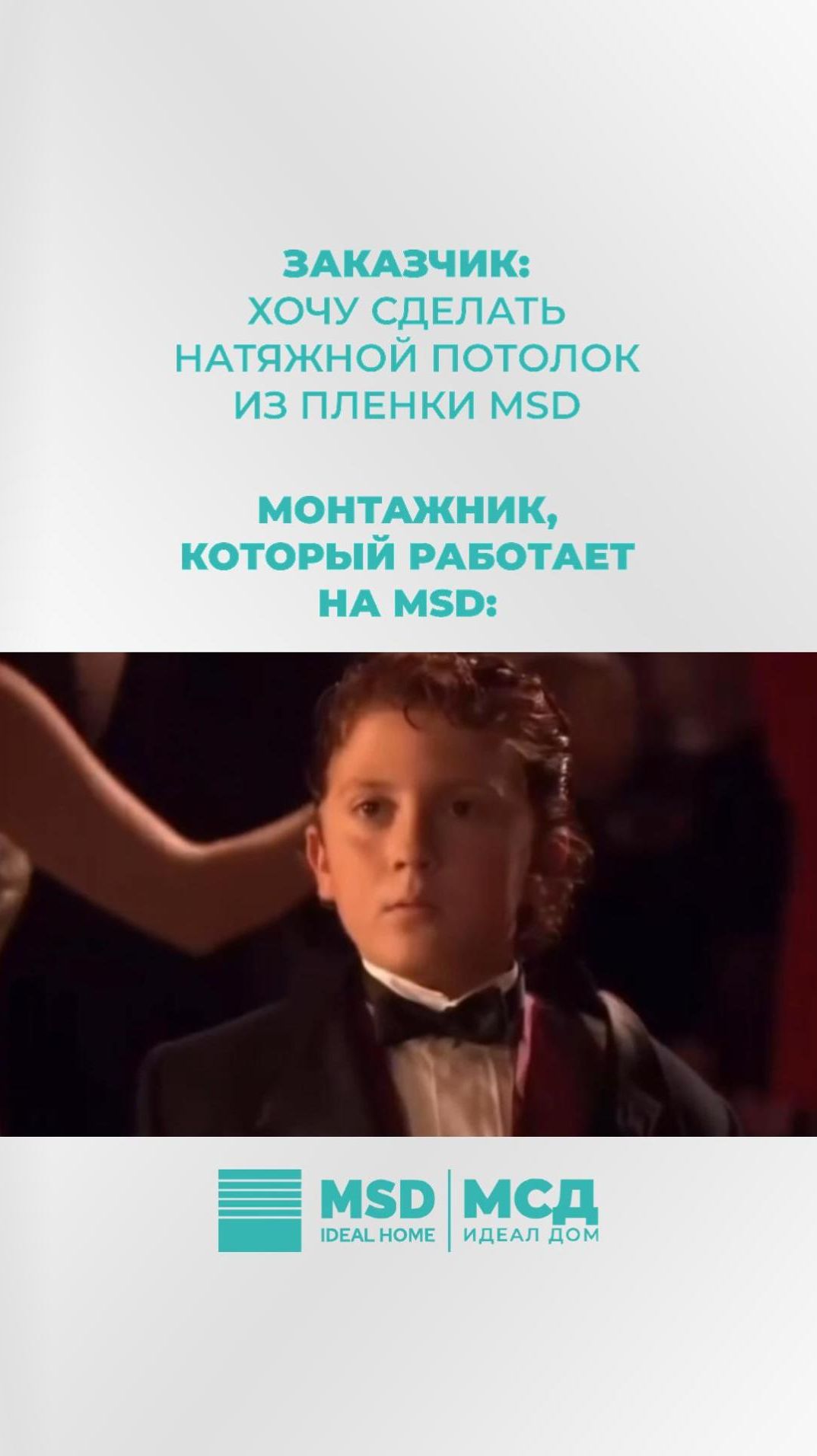 Мы в восторге — а вы? 😍