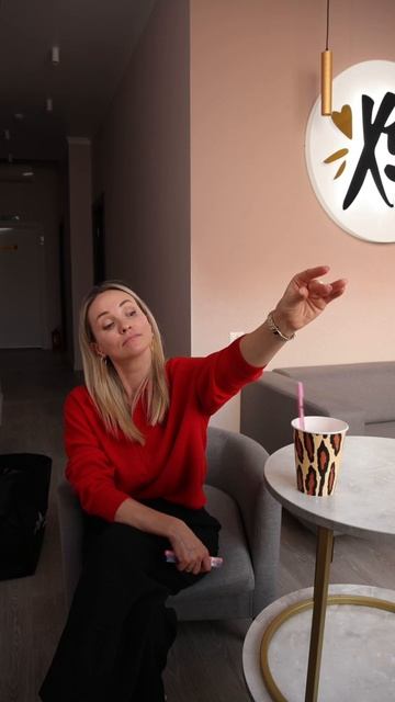 Ты когда‑нибудь задумывался, что твой бизнес может приносить уверенный доход…