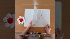 Школа «РОста» г. Муравленко передаст методические материалы подшефному детсаду в Волновахском округе