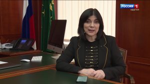 17.00 – «Мнение» от 10.04.2026г. «Зэлъэпкъэгъухэм тызэхахьэмэ» от 10.04.2026г.