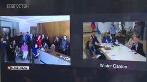 В Махачкале прошло ВКС с федеральным омбудсменом по вопросам дополнительной помощи Дагестану