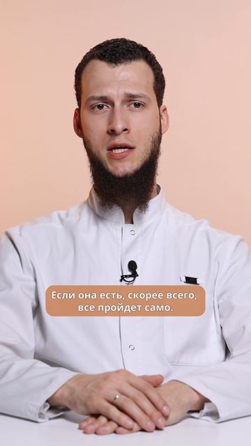 Хандра или депрессия? Грань которую нельзя пропустить