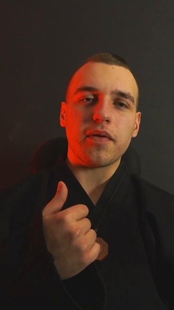 вторая ловушка